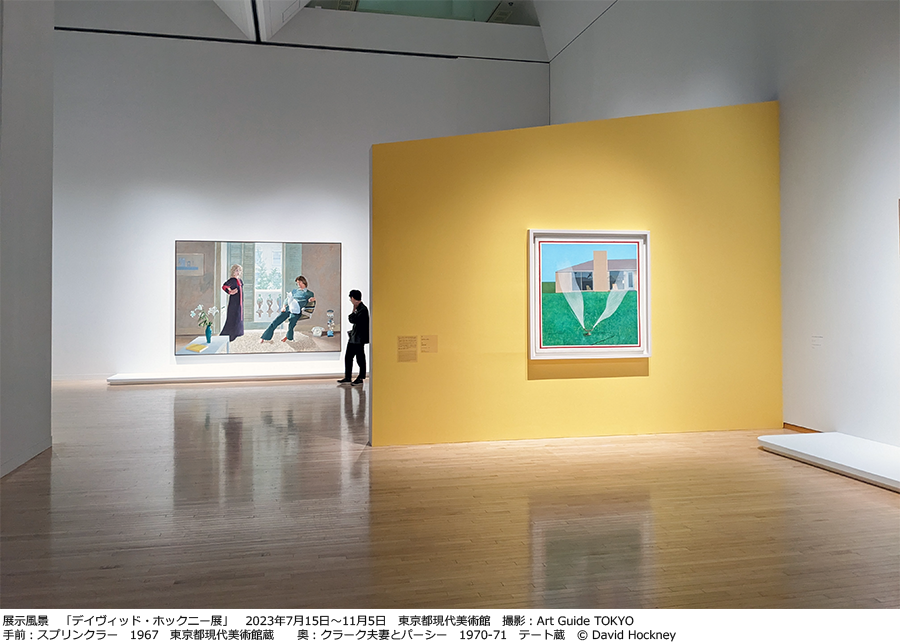 東京都現代美術館「デイヴィッド・ホックニー展」